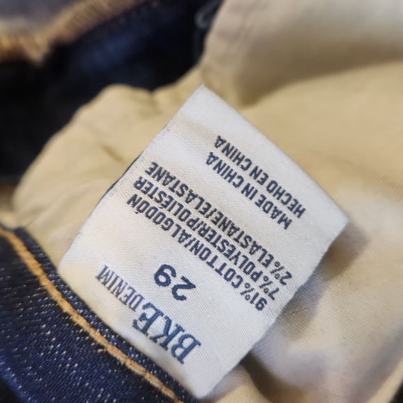 BKE victoria jean - Picture 7 of 7